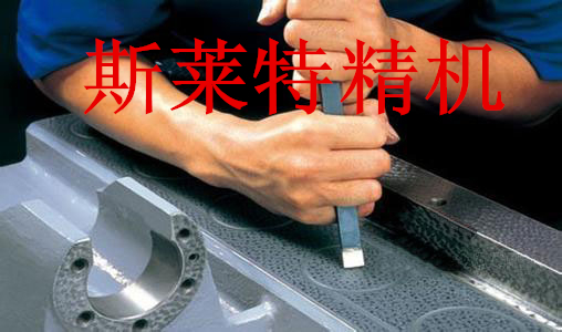 重切削立式华体会综合体育投注