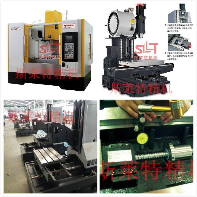 模具华体会综合体育投注