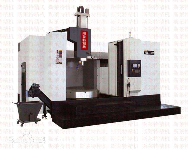 VTMC1900��ʽ��ϳ����